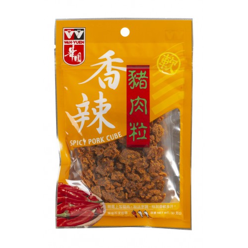 香辣豬肉粒 - 50克